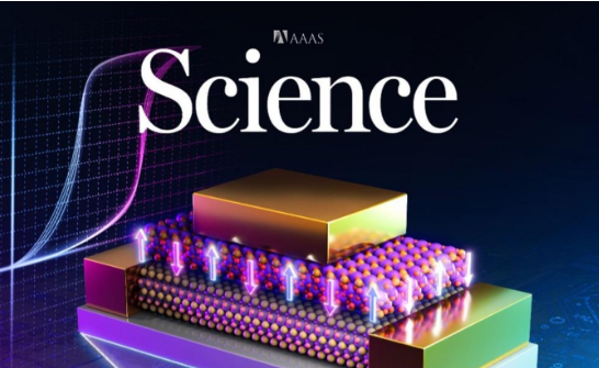  Science | 彭海琳課題組報道新型鉍基二維鐵電氧化物，突破鐵電晶體管超低電壓、高耐久極限