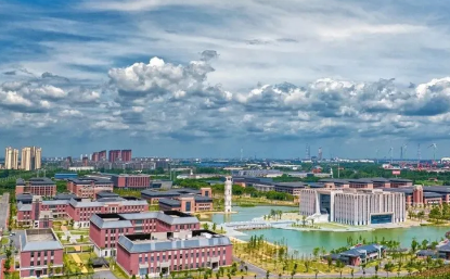 南京理工大學化學與化工學院2026年任課教師招聘啟示