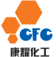 河北康耀精細化工有限公司logo