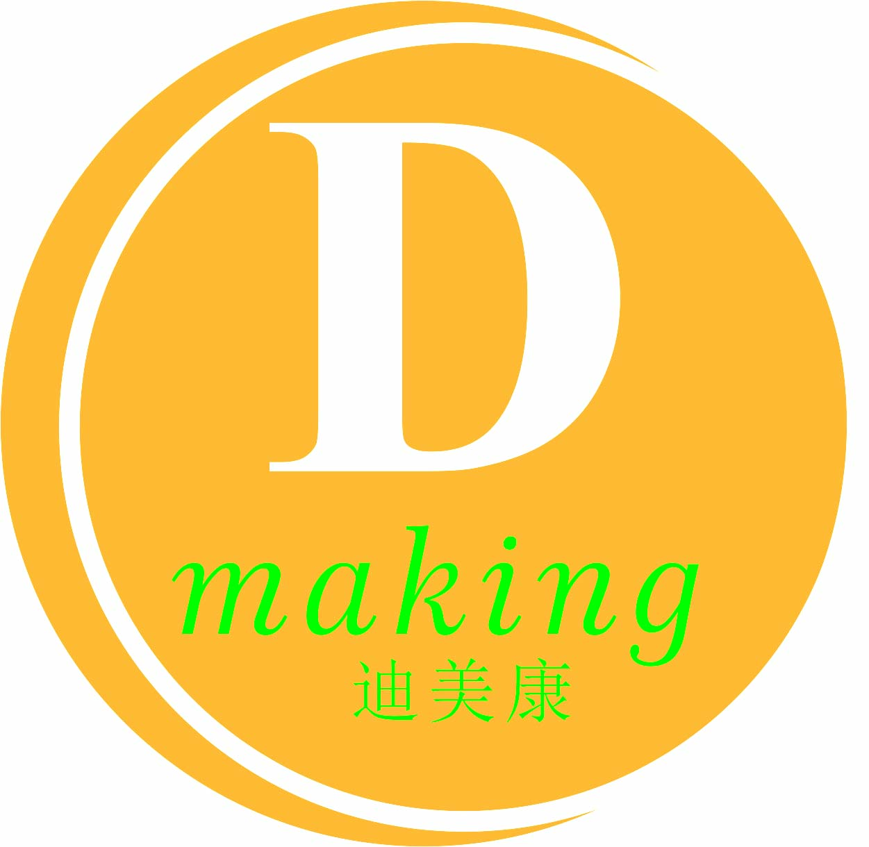 四川迪美康生物醫藥有限公司logo