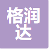 濟南格潤達醫藥科技有限公司logo