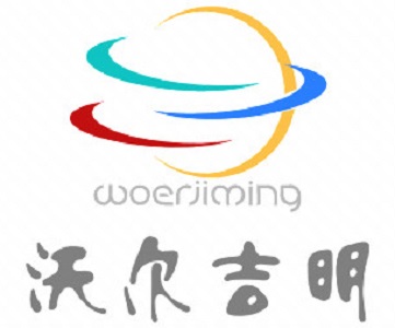 沃爾吉明（北京）技術開發院logo