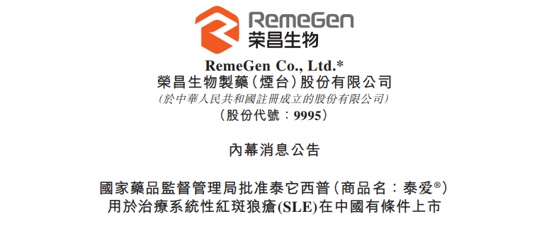 1615519517226749.png image.png